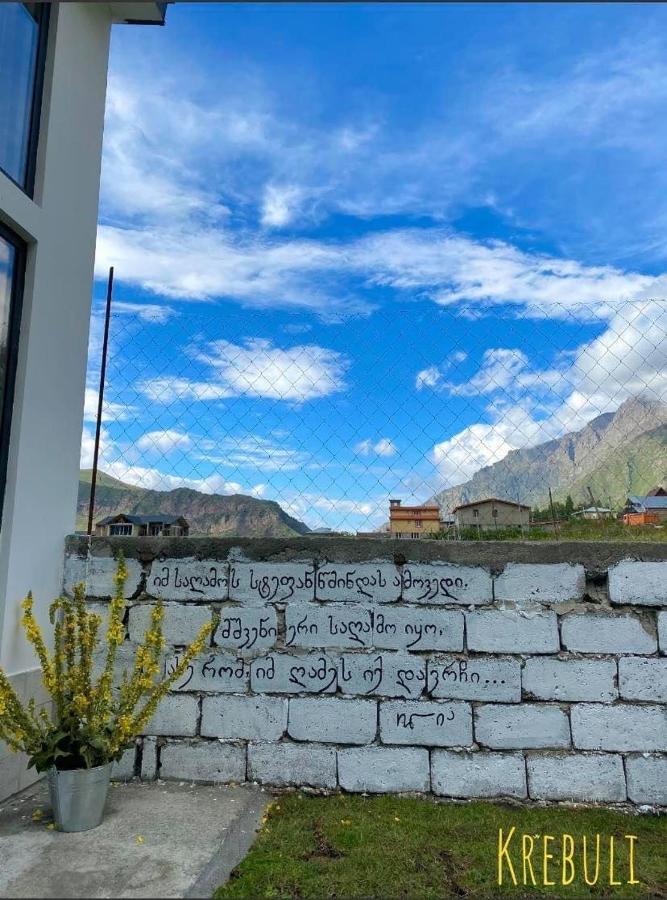 Hotel Krebuli Kazbegi Exterior foto